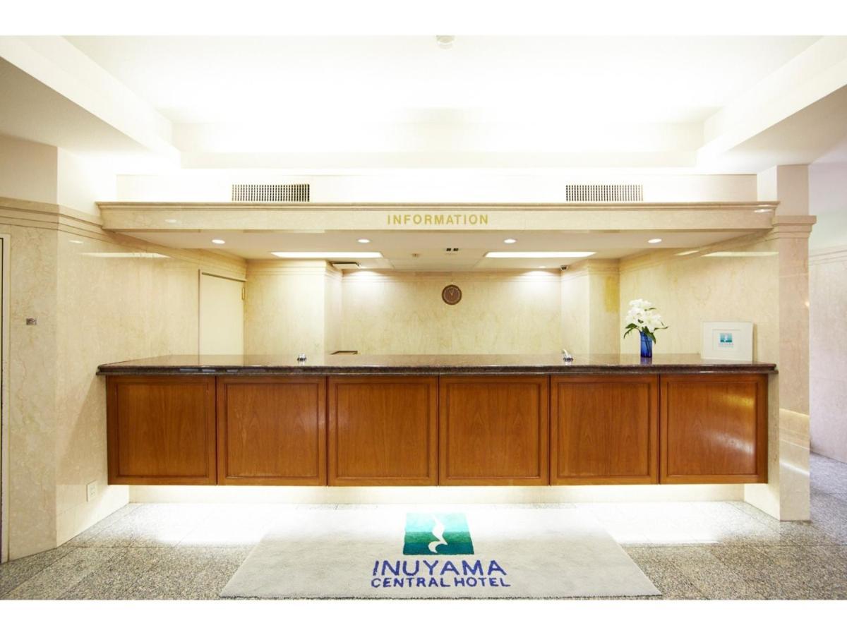 Inuyama Central Hotel - Vacation Stay 46246V Exterior photo