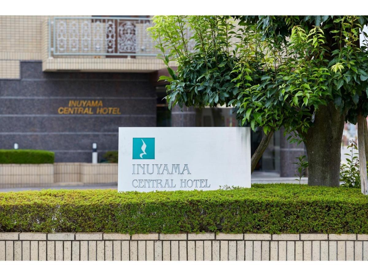 Inuyama Central Hotel - Vacation Stay 46246V Exterior photo